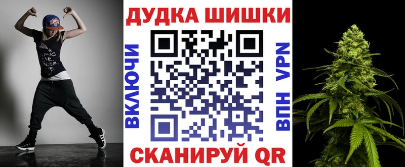 Наркота Нефтегорск КОКАИН  МЕФ  АМФЕТАМИН  ГАШ  Alpha-PVP 