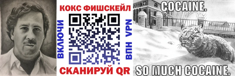 сайты даркнета официальный сайт Нефтегорск КОКАИН 98%