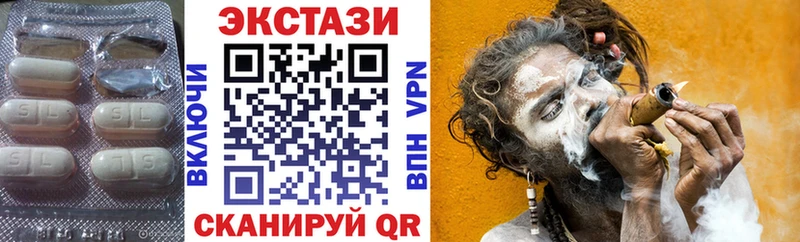МЕГА   Нефтегорск  Ecstasy Punisher 