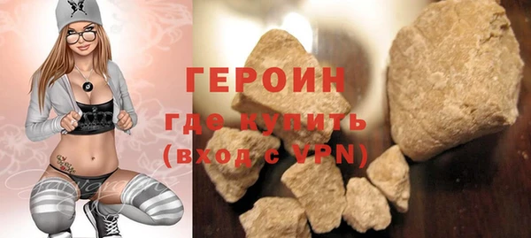 МДМА Лихославль