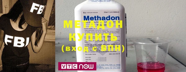 мдпв Липки