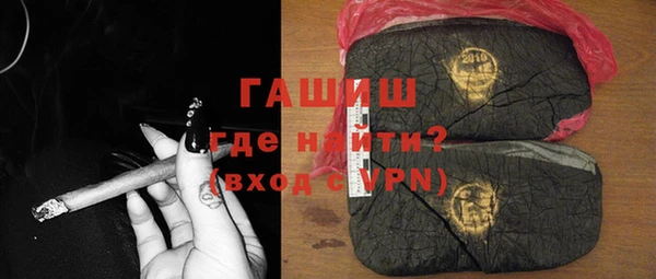 COCAINE Лиски