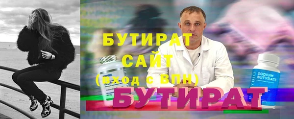 мдпв Липки