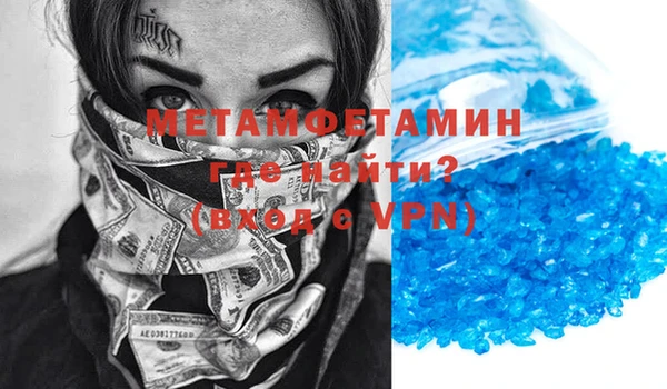 COCAINE Лиски