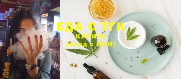 мдпв Липки