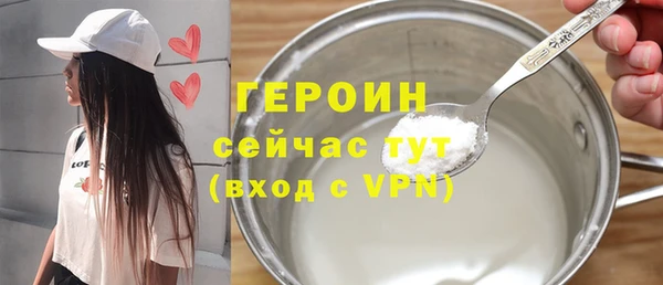 МДМА Лихославль