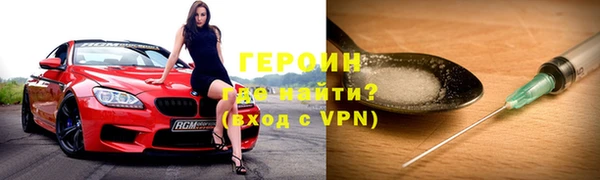 мдпв Магадан