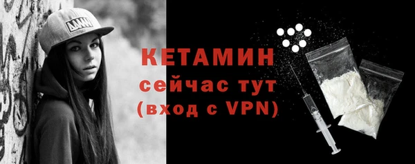 COCAINE Лиски
