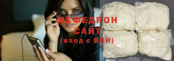 мдпв Липки