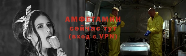 COCAINE Лиски