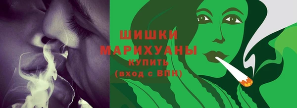 МДМА Лихославль
