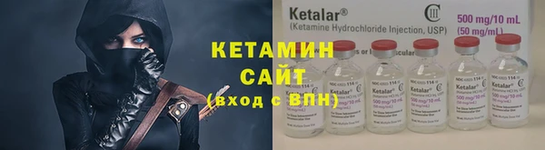 COCAINE Лиски