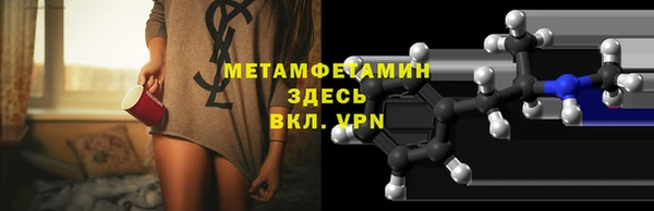 мдпв Липки