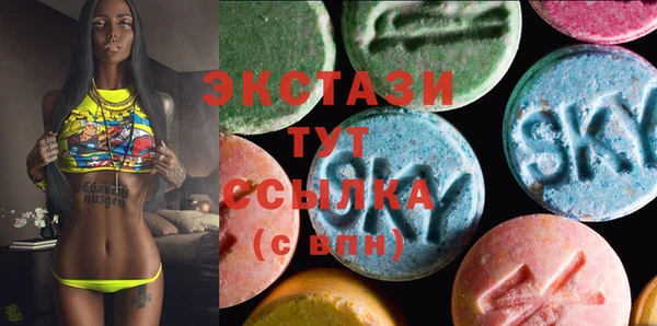 мдпв Липки