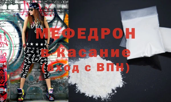 COCAINE Лиски