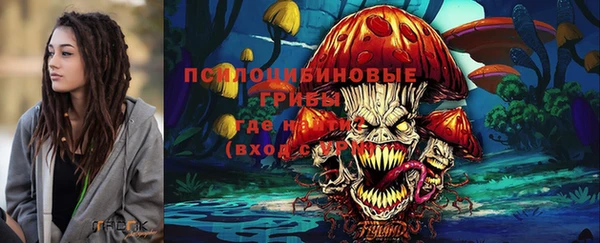 COCAINE Лиски
