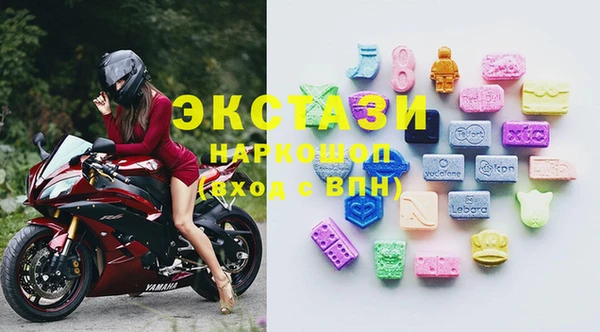 мдпв Липки