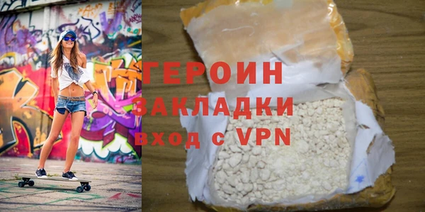 мдпв Липки