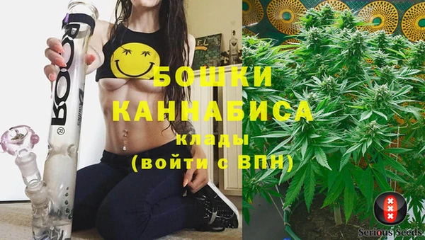МДМА Лихославль