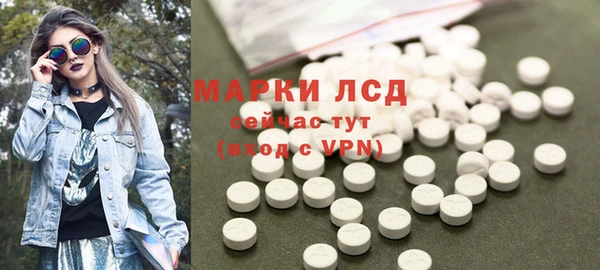 мдпв Липки