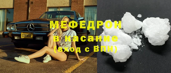 кокаин Майский