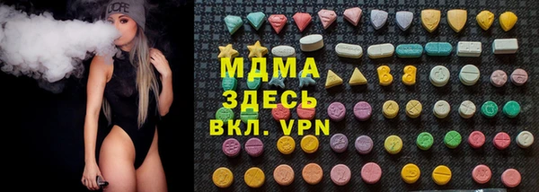 COCAINE Лиски