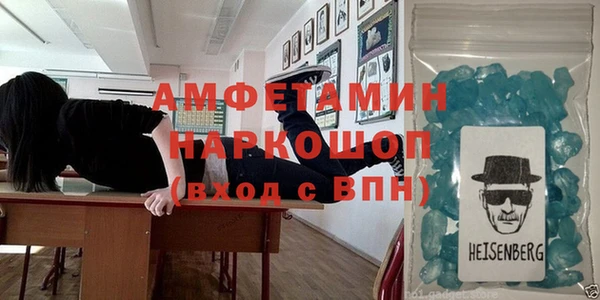 COCAINE Лиски