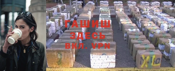 COCAINE Лиски