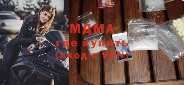 мдпв Липки