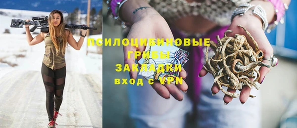 COCAINE Лиски