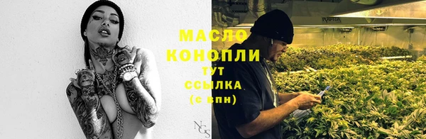 мдпв Липки