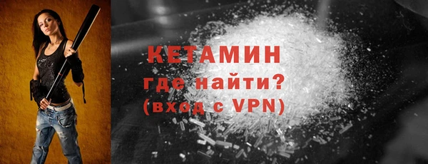 мдпв Липки