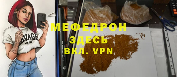 COCAINE Лиски