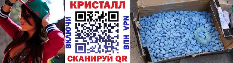 закладки Нефтегорск ссылка на мегу зеркало Метамфетамин Декстрометамфетамин 99.9%