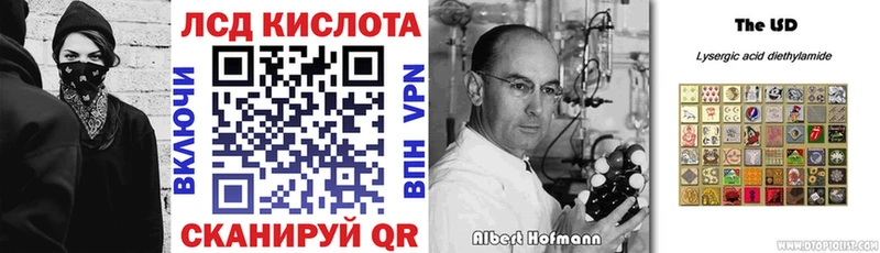 Марки N-bome 1,5мг  где найти наркотики  Нефтегорск 