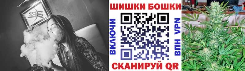 Конопля Ganja  Нефтегорск 